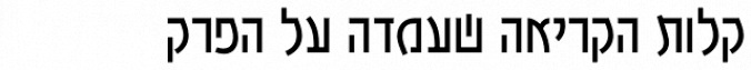 Hangover MF font download