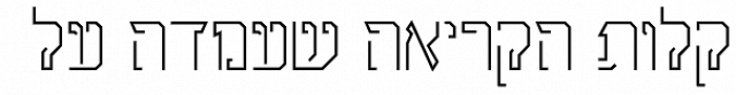Hitech font download