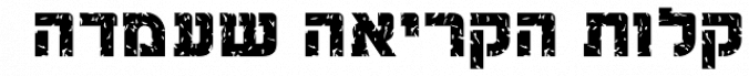 Jeans MF Font Preview