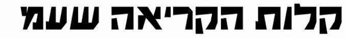 Kahos MF font download