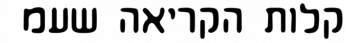 Kishuf MF font download