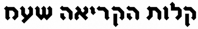 Machbesh MF font download