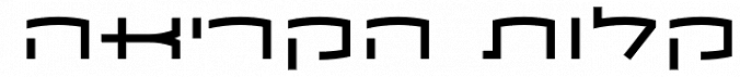 Milizia MF font download