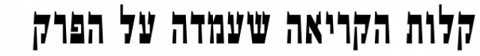 Mizrahi MF font download