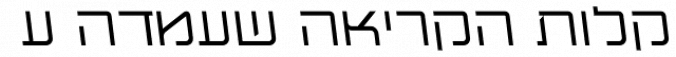 Nachshol MF font download