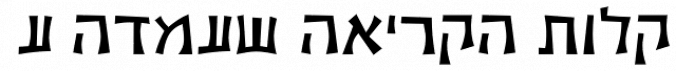 Nephilim MF font download