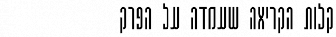 Noaa Square MF font download
