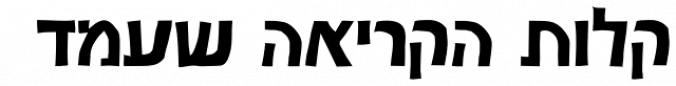 Opus MF font download