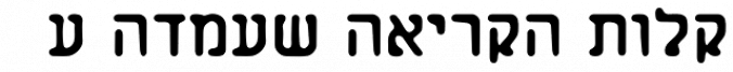 Ovech MF font download