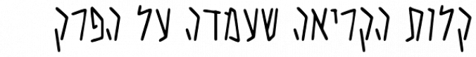 Ronni MF font download