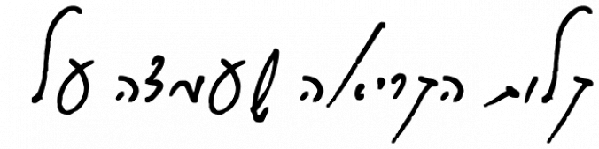 Rovny MF font download