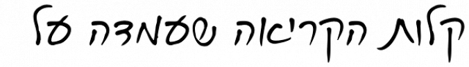 Secely MF font download