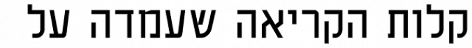 Tamrurim MF Font Preview