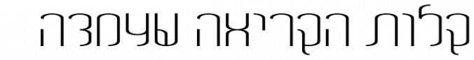 Technocratia MF font download