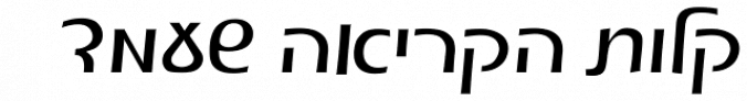 Tzach MF font download