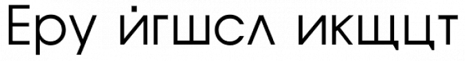 Korenski font download