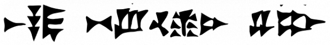 Ugarit Font Preview