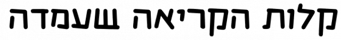 Bomba MF font download
