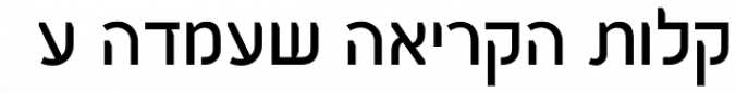Hatuh MF font download