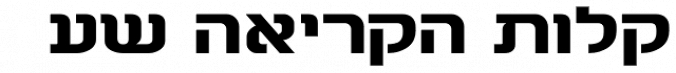 Kilshon MF font download
