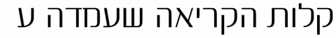 Tom Square MF font download