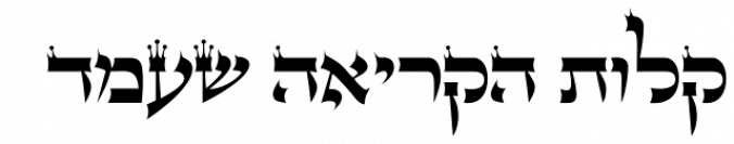 Torah MF Font Preview