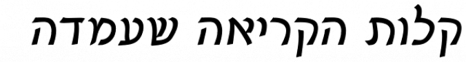 Alonim MF font download