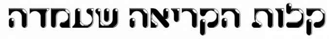 Bdeal MF Font Preview