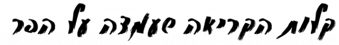 Extaza MF font download