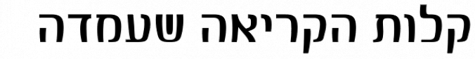 Mag MF font download