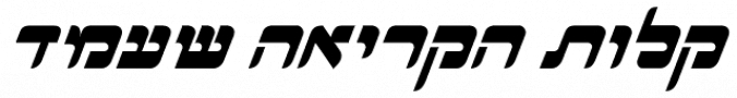 Pirkey Avot MF Font Preview