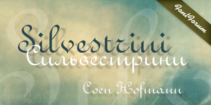 Silvestrini font preview