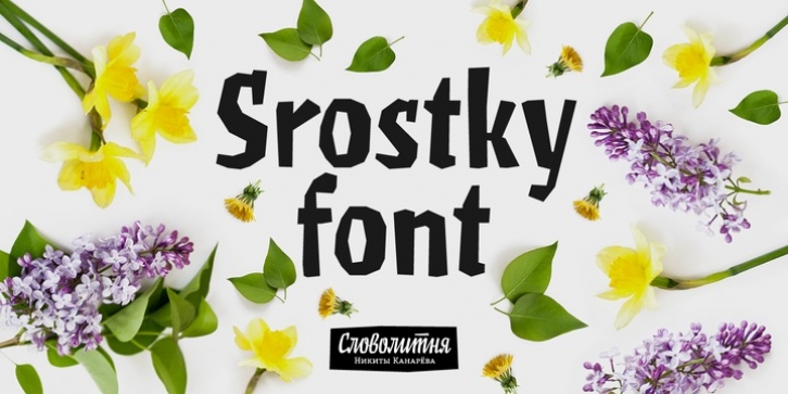 Srostky font preview