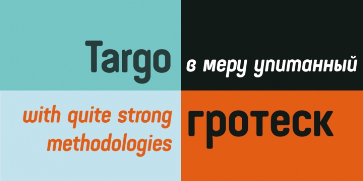Targo 4F font preview