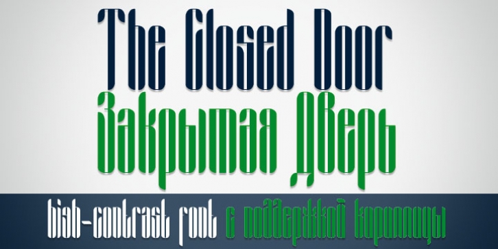 The Closed Door font preview