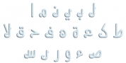 Yasmine Mutamathil font download