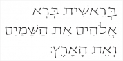 OL Hebrew Cursive font download