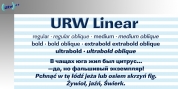 URW Linear font download