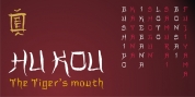 Hu Kou font download