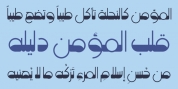 Hasan Elham font download