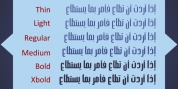 Hasan Aya font download