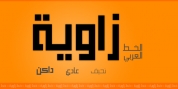 Zawiya font download