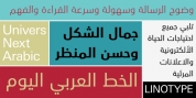 Univers Next Arabic font download