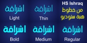 HS Ishraq font download