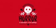 Horror font download