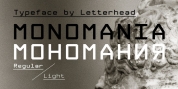 Monomania font download