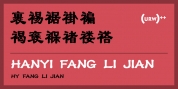 Hanyi Fang Li Jian font download