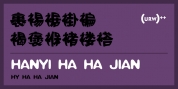 Hanyi Ha Ha Jian font download