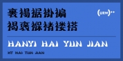 Hanyi Hai Yun Jian font download