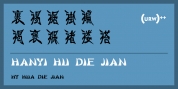 Hanyi Hua Die Jian font download
